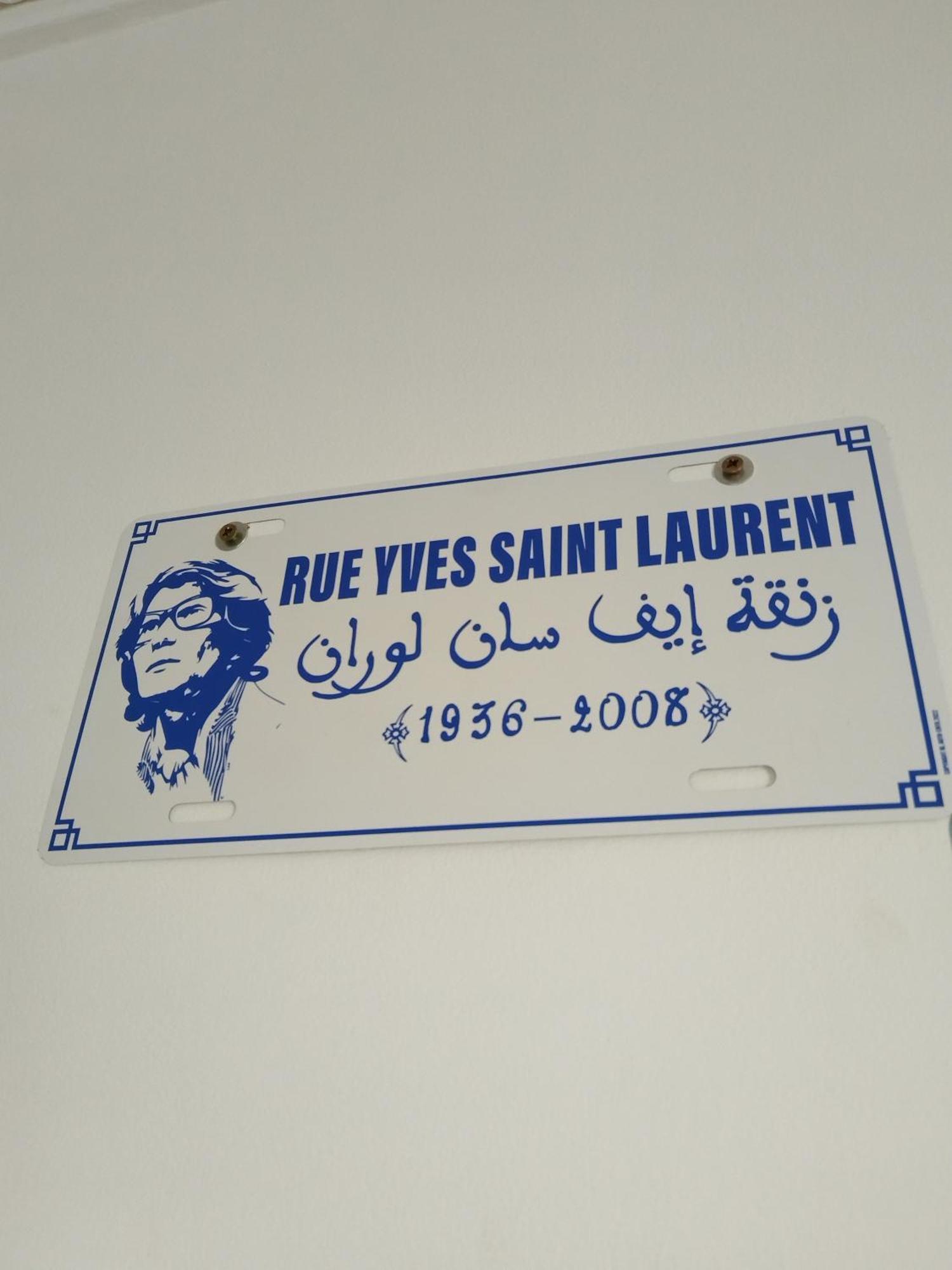 Riad L'Arganier Марракеш Экстерьер фото